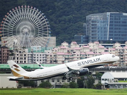 星宇航空競拍申購寫4紀錄 估凍結市場資金643億元