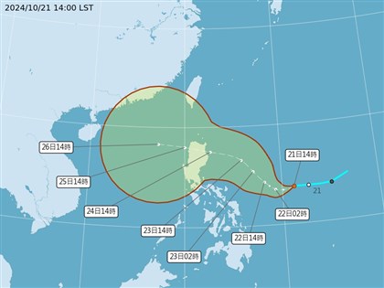 颱風潭美將生成估往西穿過呂宋島機會高 北部東半部23日起有雨
