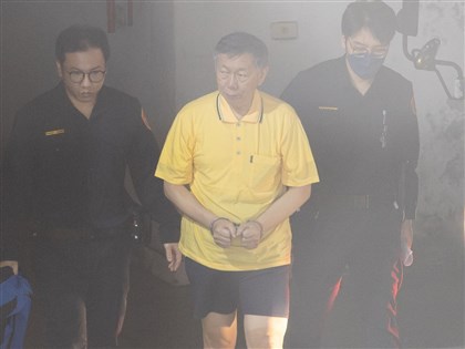 柯文哲秘書許芷瑜搜索前出境 北檢：已改列被告