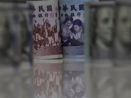 新台幣開盤貶2.5分 早盤挫逾1角