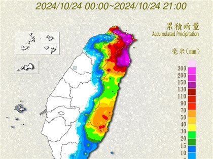 陽明山累積雨量破600毫米 氣象署：降雨高峰未過