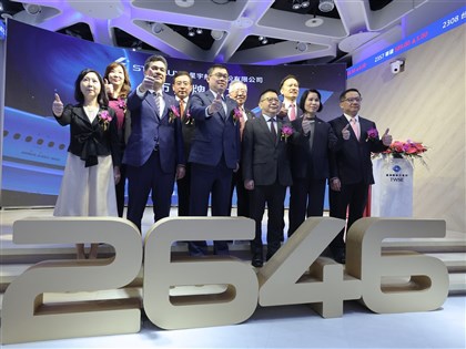 星宇航空掛牌上市 首日早盤股價漲逾49%