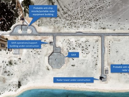 英智庫：中國西沙中建島裝新型雷達 擴大偵察能力