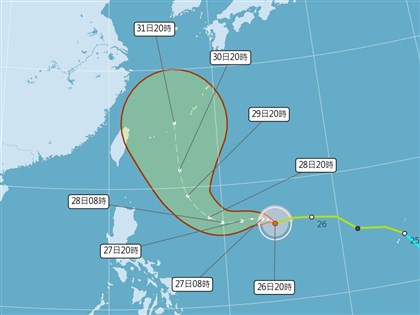 颱風康芮估將北轉 外圍環流影響30日起大台北防大雨