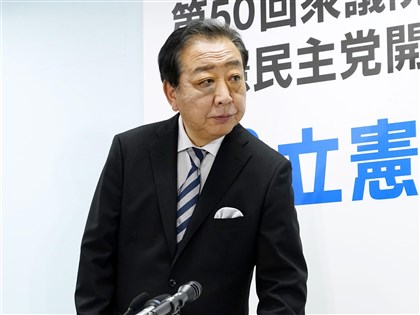 日本眾院大選 自民黨大老菅義偉岸田文雄、立憲民主黨代表野田佳彥當選