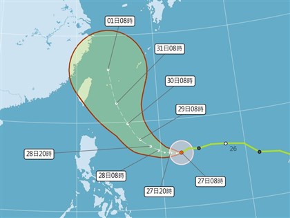 颱風康芮30日起離台灣更近可能達中颱上限 北北基宜防大雨
