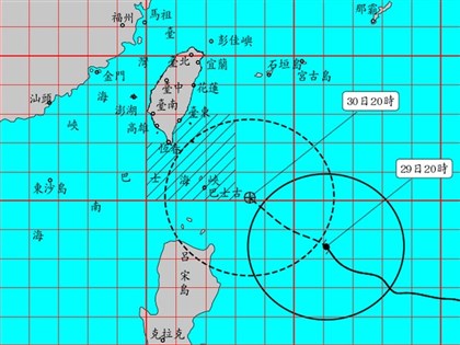 颱風康芮影響 蘭嶼綠島30日停班停課