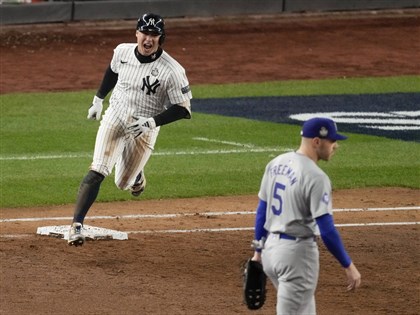 MLB世界大賽G4洋基Volpe滿貫砲奪首勝 11比4擊退道奇續命成功[影]