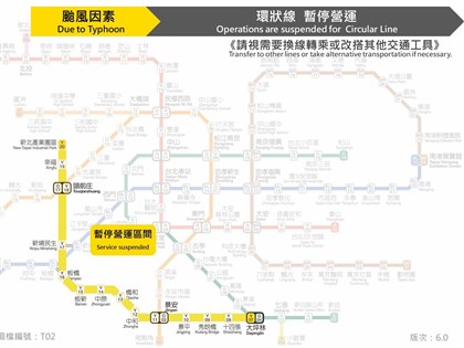 颱風康芮襲台 捷運環狀線與安坑、淡海輕軌停駛