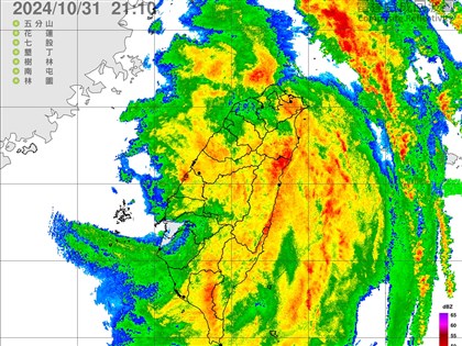 颱風康芮稍減弱 估11/1早上本島脫離暴風圈 晚間解除海陸警