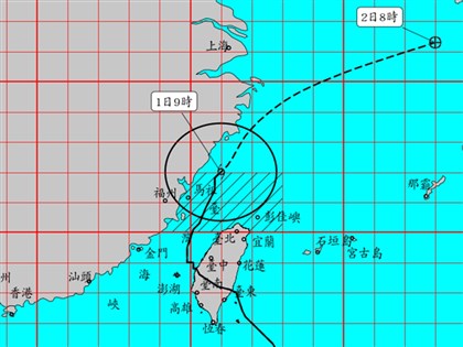 台灣本島脫離颱風康芮暴風圈 中南部防豪大雨