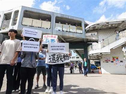 拆新生和平天橋引抗議 北市：橋墩影響行車視線