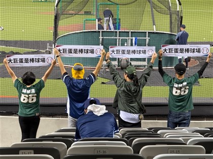 台北大巨蛋中職明年增9場至29場 明星賽季後賽總冠軍賽檔期全保留