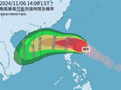 颱風銀杏將通過巴士海峽 7日晚間至9日防局部大雨