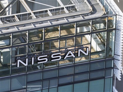 Nissan全球裁員9000人 削減全球產能20%