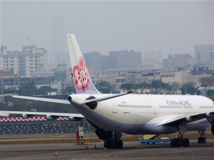 路透：波音空巴平分華航長途客機訂單