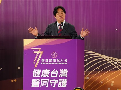 賴總統提健保財務4革新 盼達成改善醫療條件4面向