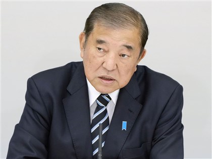 日本戰後首相選舉將第5次二輪決勝負 石破茂可望連任