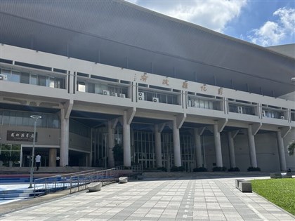 彰化縣政府違法揭露檢舉人身分 監察院促檢討改進