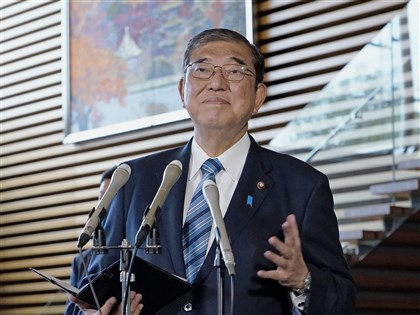 日相石破茂可望連任內外挑戰多 物價上漲壓力、川普重返白宮