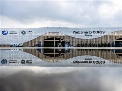COP29登場 聯合國籲為全球氣候融資新目標達成共識