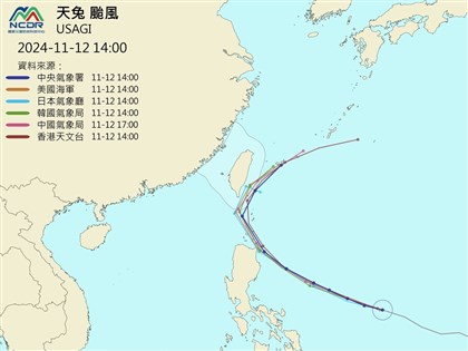 颱風天兔估15至16日通過台灣東部海面 北東防大雨