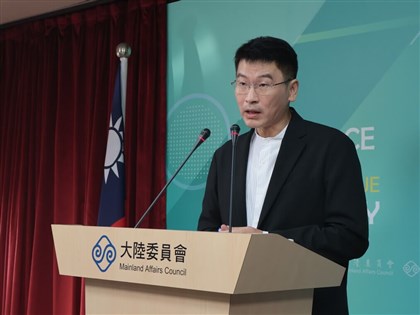 立委提案刪退將赴陸行禮處罰 陸委會：不贊成