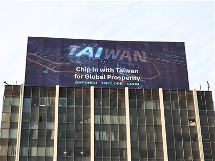 晶片驅動台灣能見度 秘魯台商：當地媒體頂壓力宣傳TAIWAN