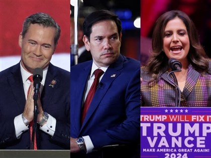 川普欽點鷹派 金融時報：強大軍力作後盾防台海衝突