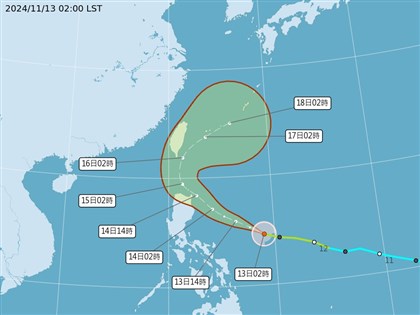 早安世界》颱風天兔估最強達中颱14日發海警 15至16日最靠近台灣