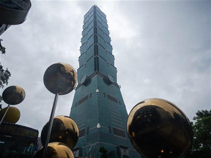 IMD世界數位競爭力台灣第9名持平 7指標全球排前3