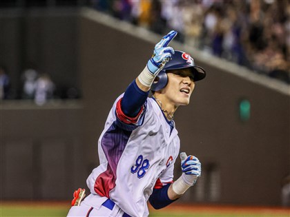 12強台灣英雄振奮人心戰功回顧 陳晨威滿貫砲、林家正成隱形功臣[影]