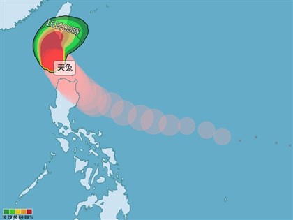 颱風天兔龜速靠近估16日減弱為熱帶低壓 東北季風17日接力報到