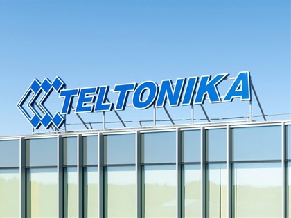 立陶宛高科技園區開發中止 恐影響與台灣半導體合作