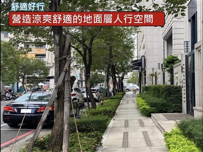 高市修正都審原則 要求建案綠覆率達75%以上