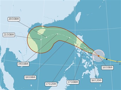 颱風萬宜轉強颱對台無直接影響  18、19日帶來水氣