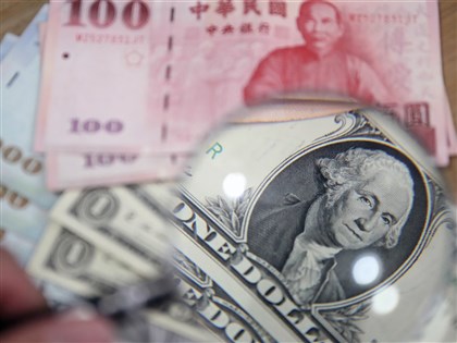 美元續強 新台幣再次貶破32.5元大關收32.531元