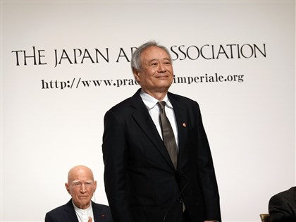 李安獲「日本藝術諾貝爾」高松宮殿下紀念世界文化獎 台灣第一人