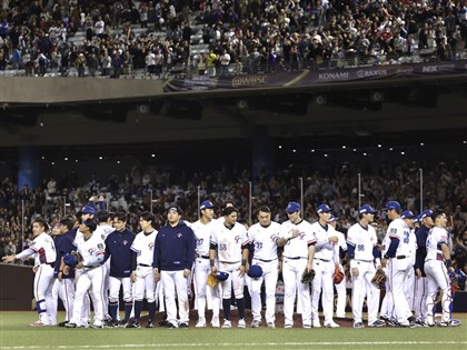 早安世界》12強預賽終戰台灣2比0完封古巴 21日東京4強賽首戰委內瑞拉