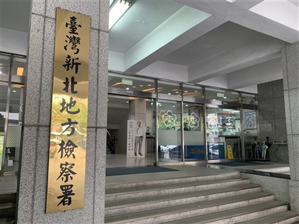 勞發署公務員輕生 新北檢他字案朝瀆職罪嫌等偵辦