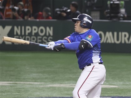 12強賽曾頌恩二壘打追分 台灣1比4落後日本