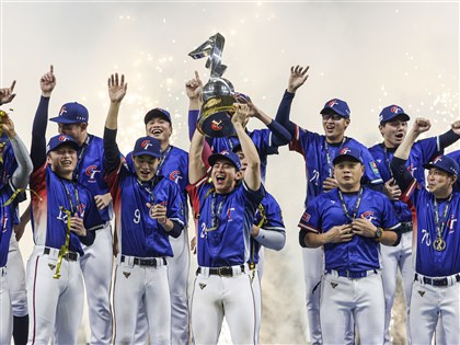 12強賽台灣奪冠奇幻旅程 棒壇新生代擊退美日寫歷史【圖輯】