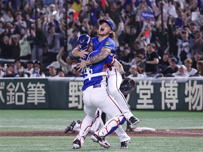 棒球12強冠軍戰圖文直播 台灣奪歷史性冠軍 陳傑憲林家正聯手4比0轟垮日本