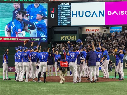 台灣12強奪冠後向觀眾鞠躬致謝 日本網友讚：非常有禮、最棒對手