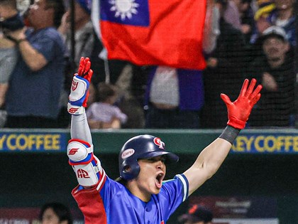 陳傑憲入選世界12強棒球賽最佳陣容 MLB官網讚台灣締造歷史