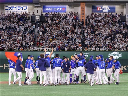 12強賽台灣隊奪冠 立委提案訂國家棒球日、發行紀念鈔