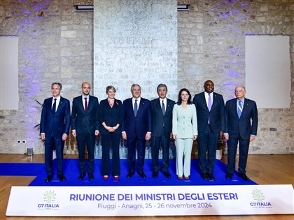G7外長聲明強調台海和平重要性 籲中國保障人權