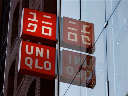 BBC：UNIQLO老闆首度表態 公司產品沒有使用新疆棉花