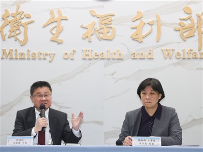 衛福部6人涉職場霸凌懲處估2週內出爐 2人情節重大先調職