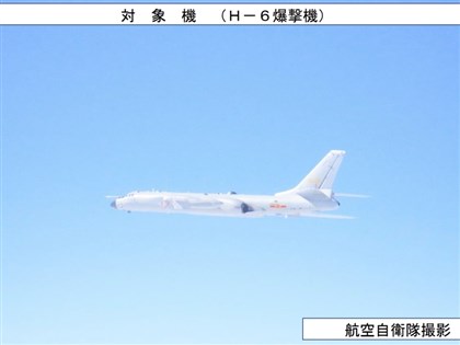 中俄軍機連2天闖日本周邊空域 中國海警船南海巡航